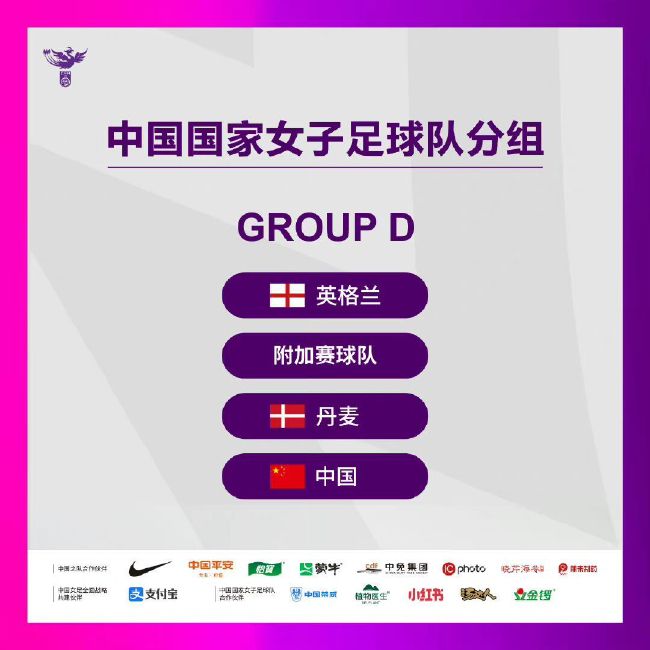 “他会感觉很糟糕，因为他知道英超裁判公司有可能因为这个错误而不让他吹罚周中的英超。